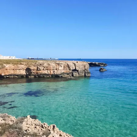 Дом отдыха Cala Paradiso *