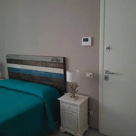 Cala Paradiso * Монополи